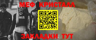 бошки Будённовск