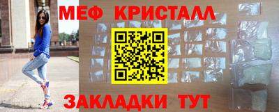шишки Бугуруслан