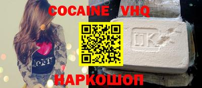шишки Бугуруслан