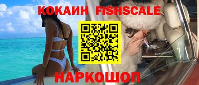 шишки Бугуруслан