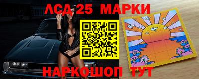 шишки Бугуруслан