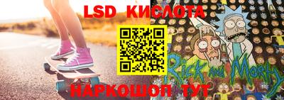 бошки Будённовск