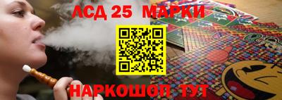 бошки Будённовск