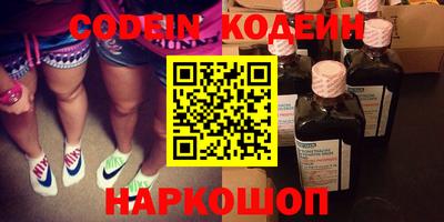 бошки Будённовск
