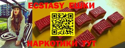 бошки Будённовск