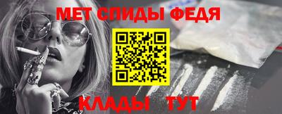 шишки Бугуруслан