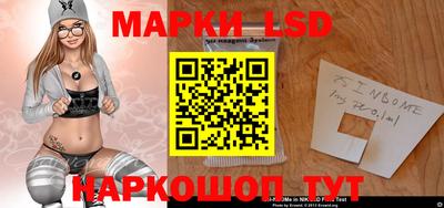 бошки Будённовск