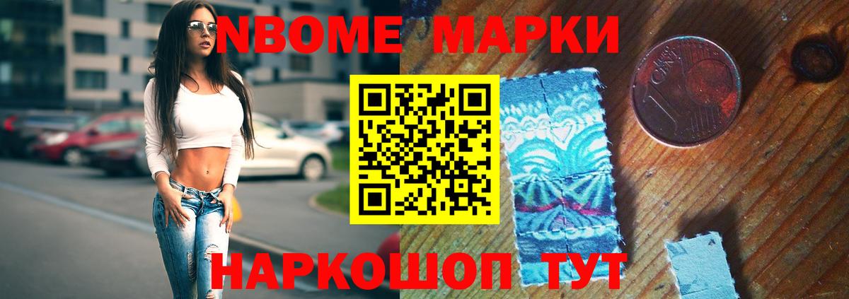 LSD-25 экстази кислота  ЛСД экстази  Надым  LSD-25 экстази кислота  Вход с VPN 